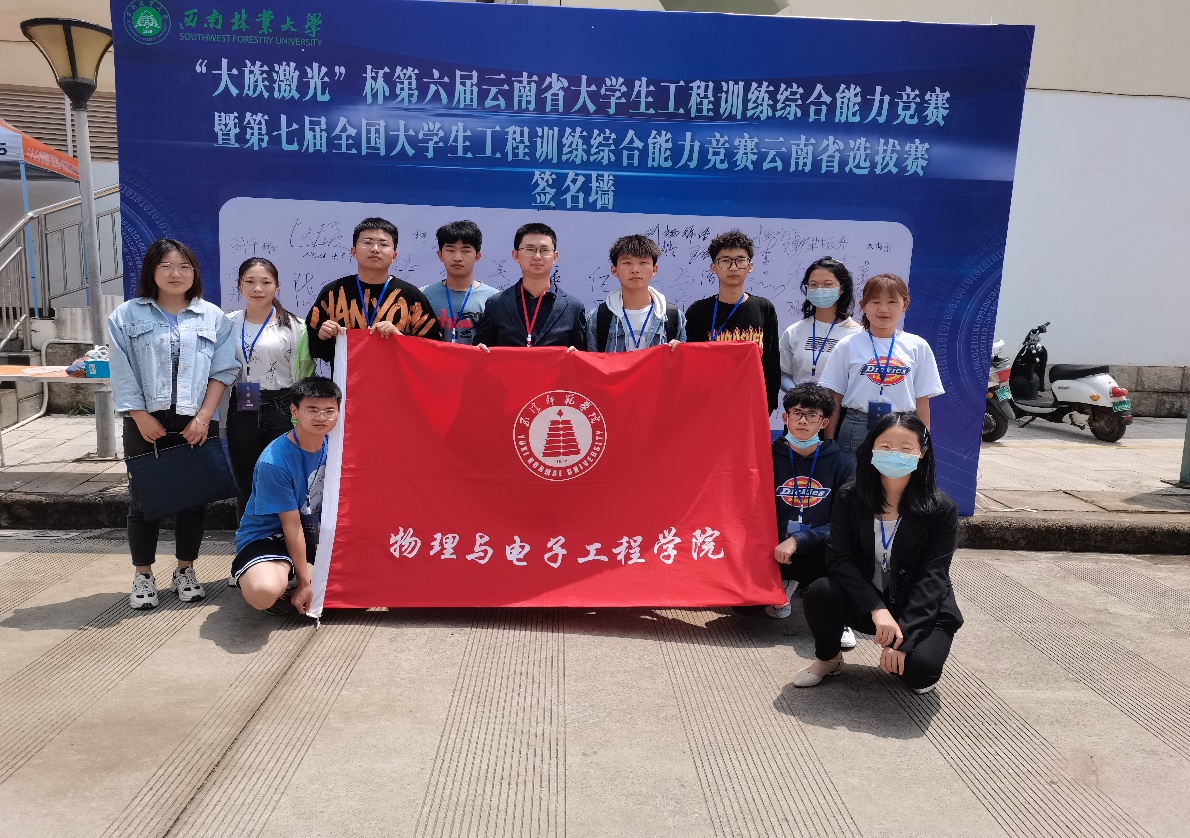 说明: C:\temp\WeChat Files\5677b9cbcf92c48604cb8cccc601242.jpg