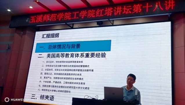 微信图片_20250626173451