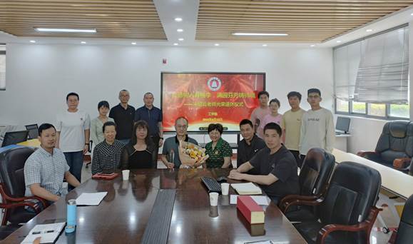 a8e01764d8e2ecf4bda5d7ec6d61a26