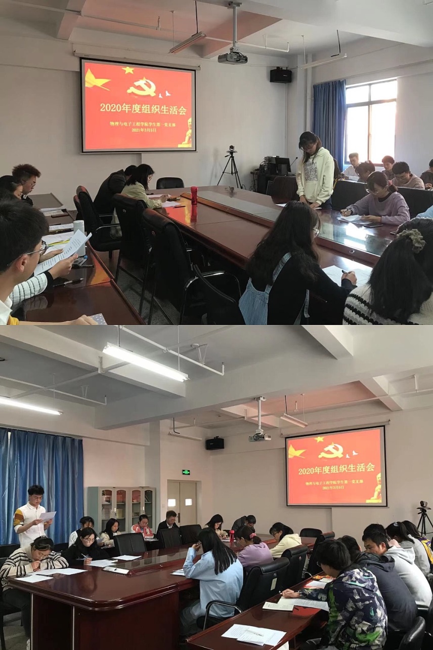 说明: C:\Users\DELL\AppData\Local\Temp\WeChat Files\dd149cd65a10f3245ddc0359dcb4253.jpg