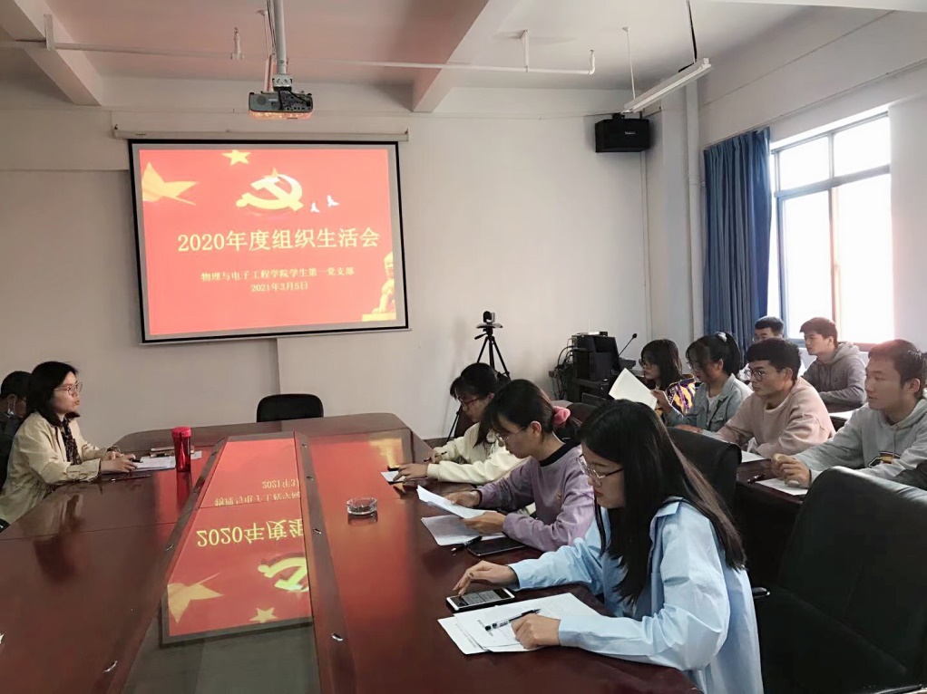 说明: C:\Users\DELL\AppData\Local\Temp\WeChat Files\2261a0373b1f9574cf2a77691c9878d.jpg