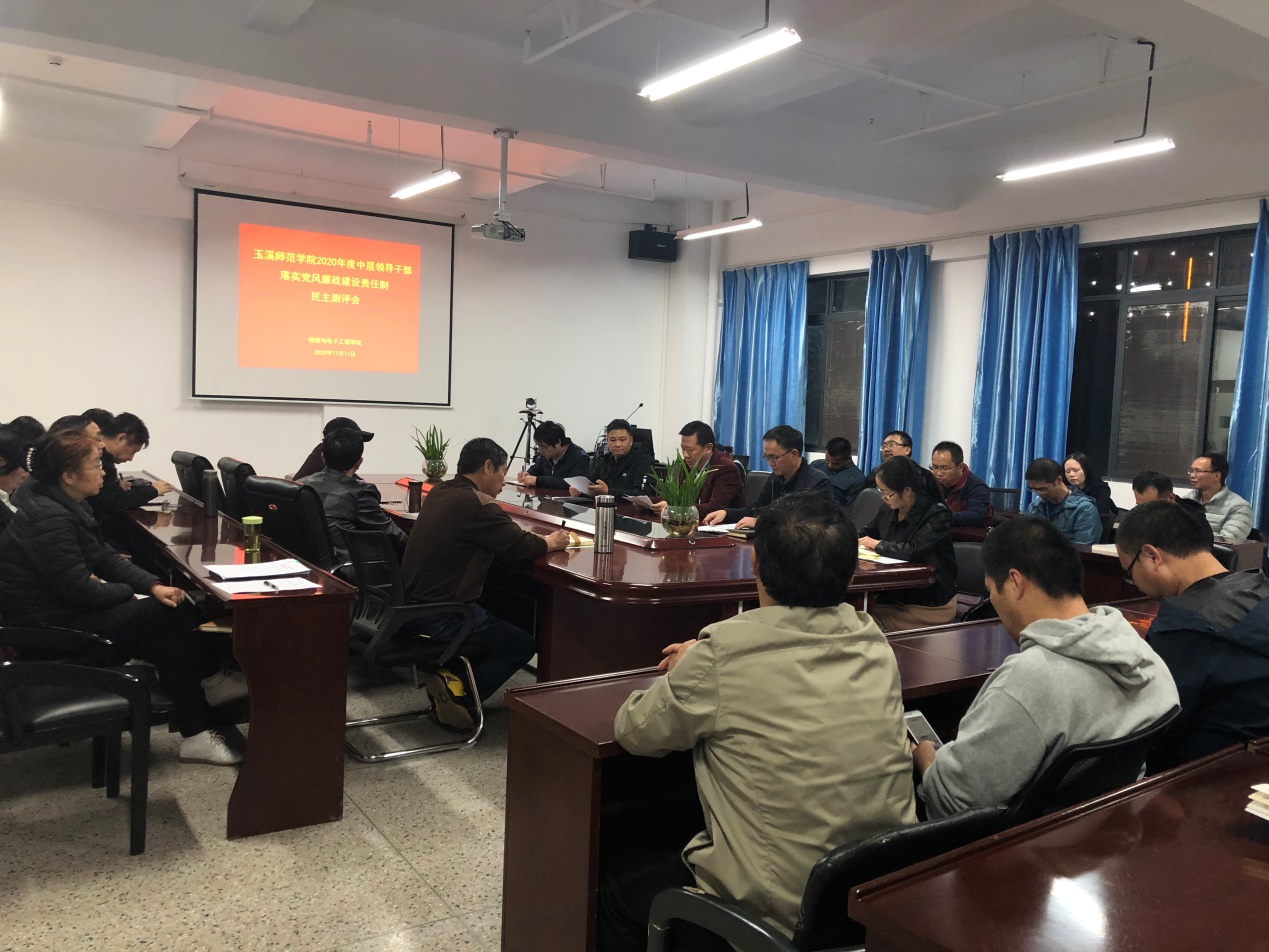 说明: C:\Users\DELL\AppData\Local\Temp\WeChat Files\270fda4f90a45effb19b52c43828e6c.jpg