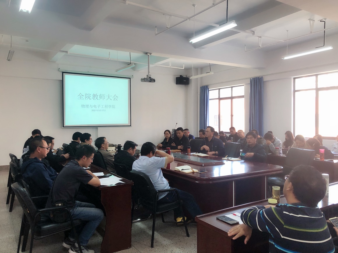 说明: C:\Users\DELL\AppData\Local\Temp\WeChat Files\eb2d2cbc5631580e9304dc97a3b081f.jpg