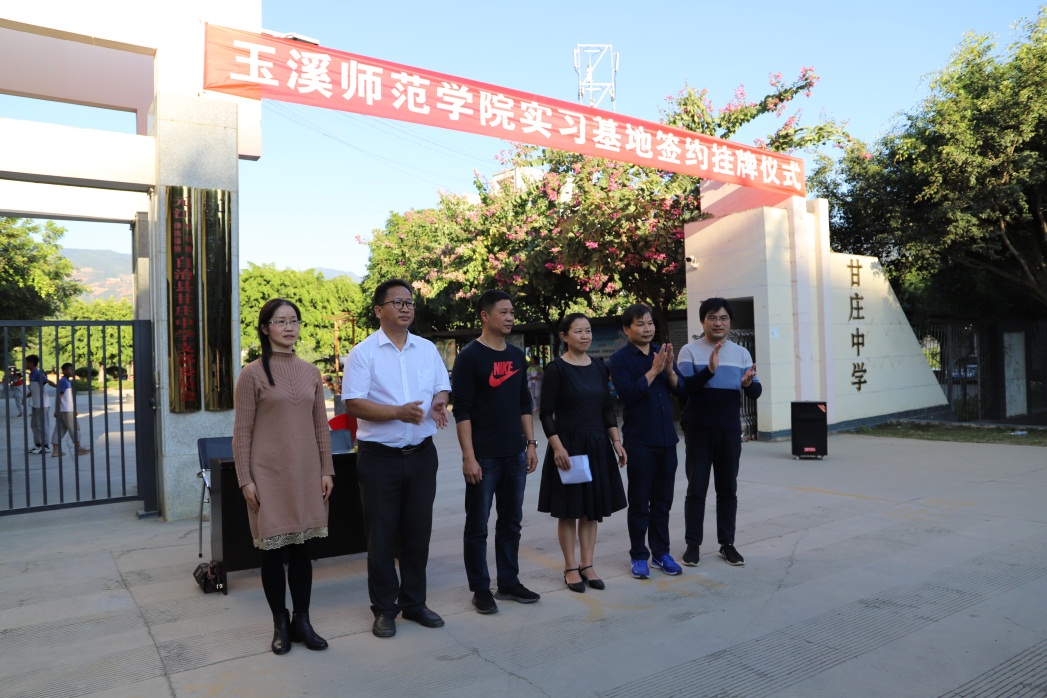 说明: C:\Users\Admin\AppData\Local\Temp\WeChat Files\b0821f273d8dbad28c81639023fbfc4.jpg