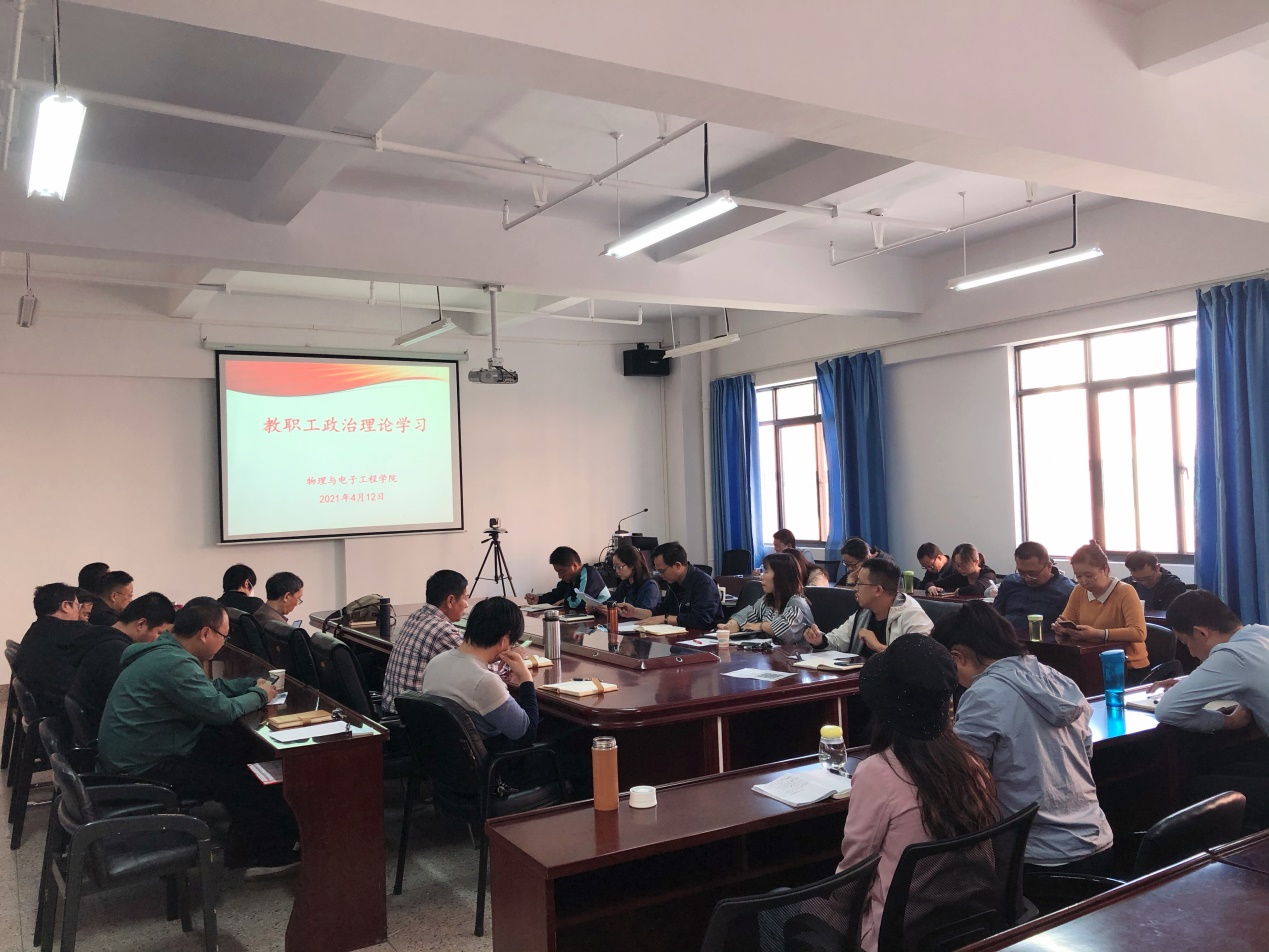 说明: C:\Users\DELL\AppData\Local\Temp\WeChat Files\e8f78417e45c252fbee109a8905e0bc.jpg