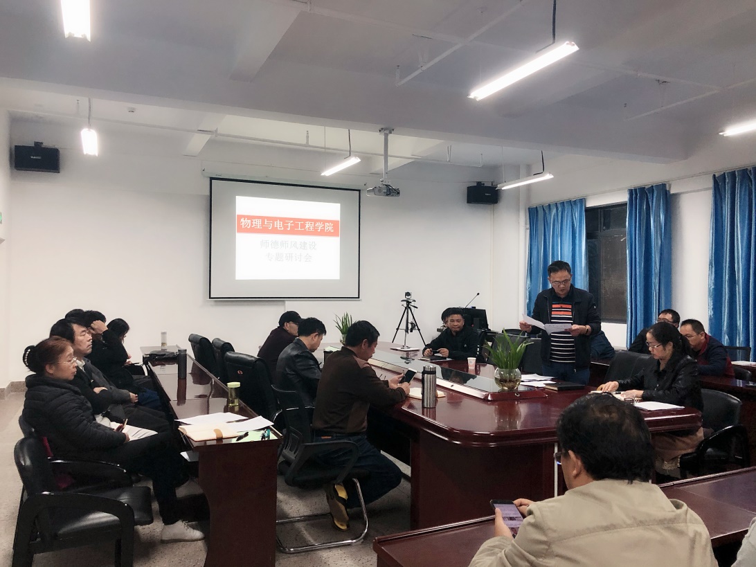 说明: C:\Users\DELL\AppData\Local\Temp\WeChat Files\19555f5ffeacc8803b184f697b1e129.jpg