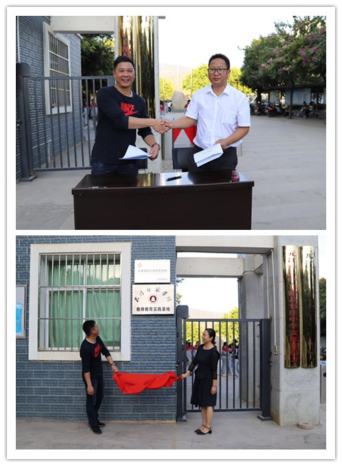 说明: C:\Users\DELL\Desktop\6.jpg