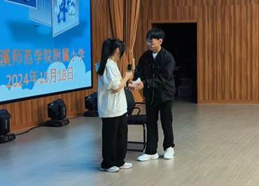 微信图片_20241019015451