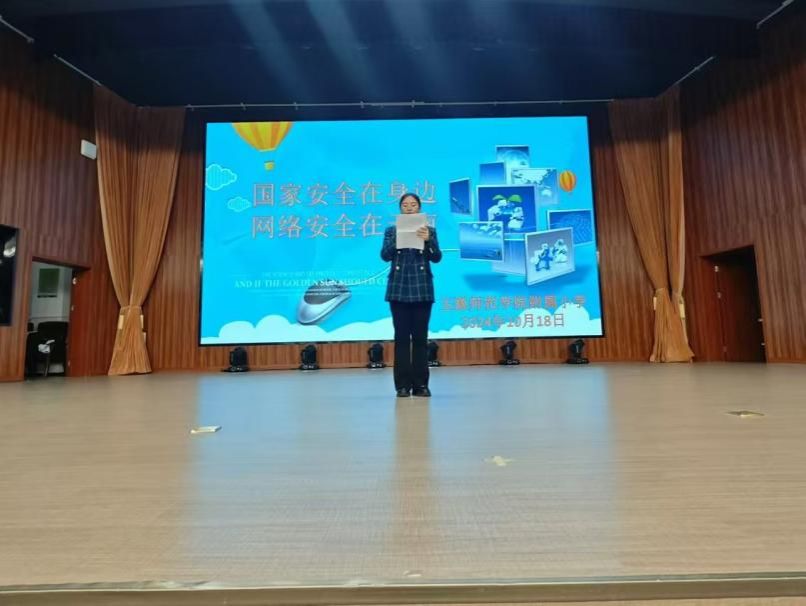 微信图片_20241019011619